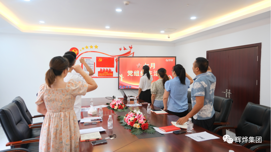 1690942001769441.png 640 (15).png