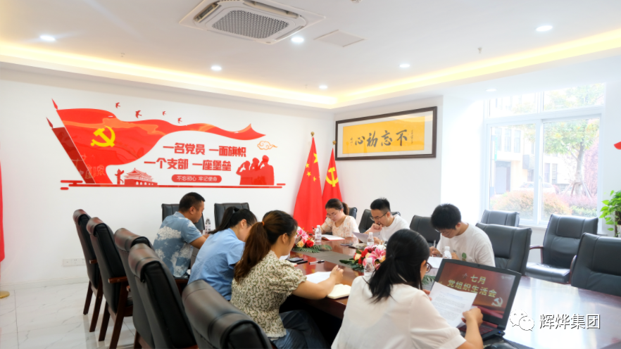 1690942431675113.png 640 (12).png