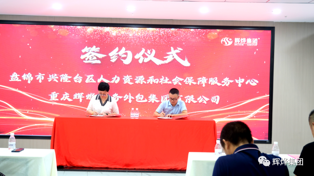 1691374375963369.png 640 (8).png