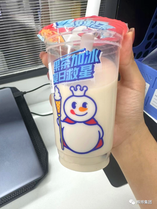 1691738477701419.png 640 (4).png