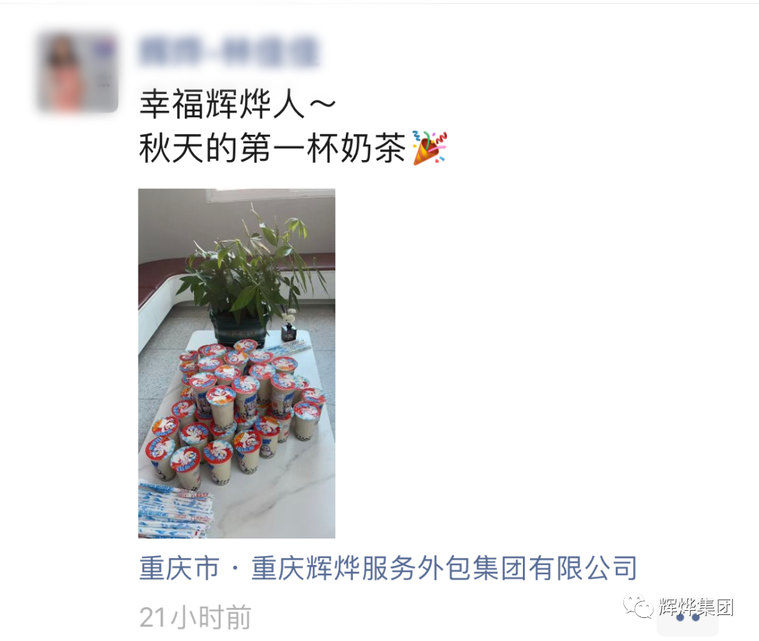 1691738519648743.png 640 (8).png