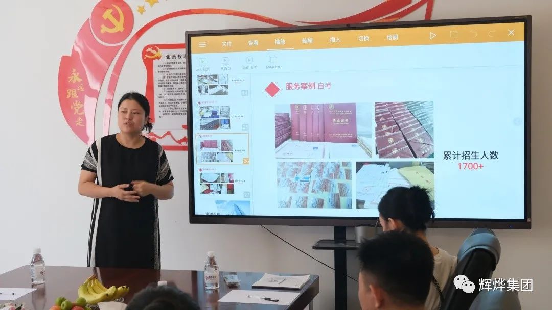 1691810716768411.jpg 640 (4).jpg