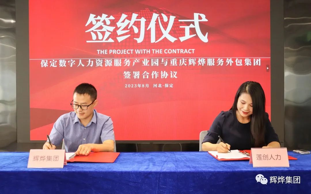 1692758111667546.jpg 640 (8).jpg