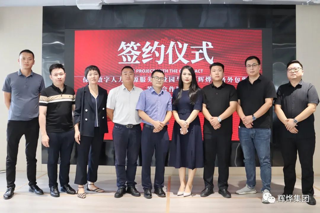 1692758122499409.jpg 640 (9).jpg