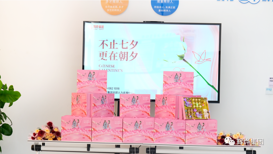 1692758593779993.png 640.png