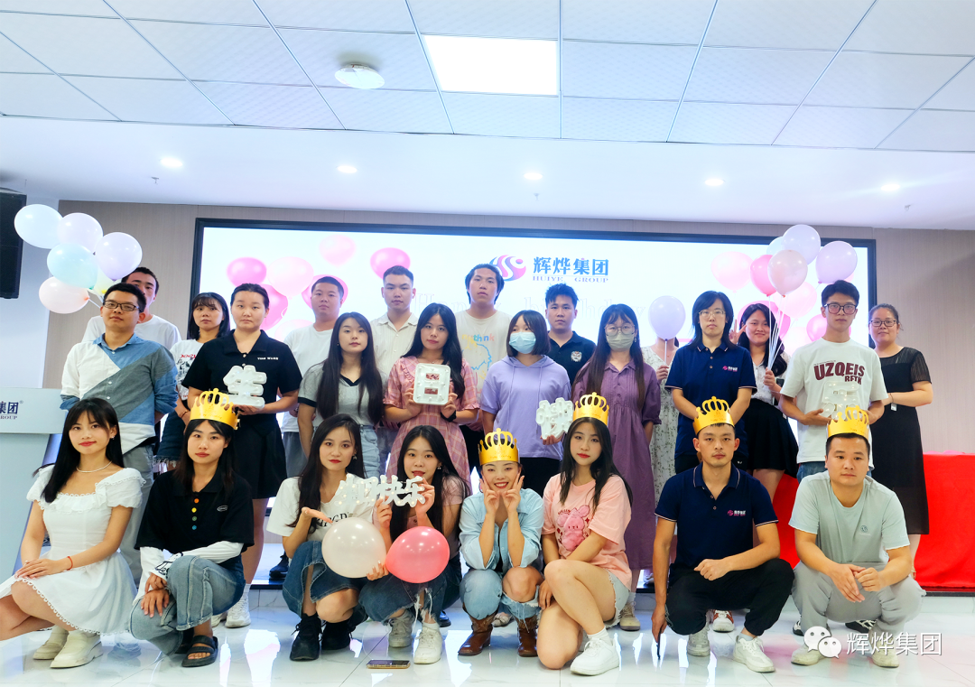 1693360844374280.png 640 (16).png