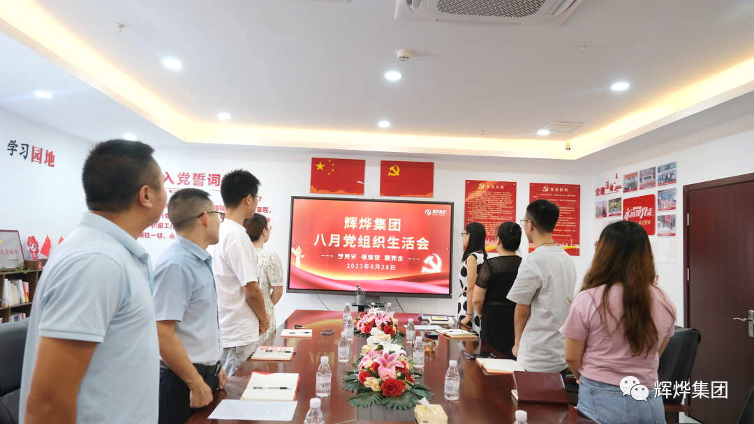 1693538457934974.png 640.png