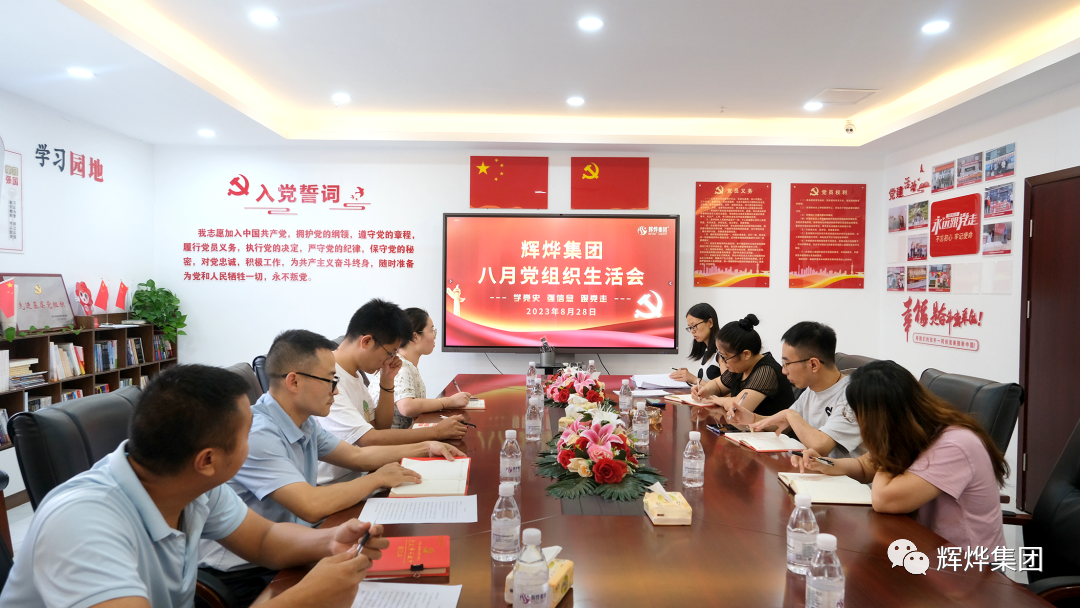 1693538483351879.png 640 (3).png