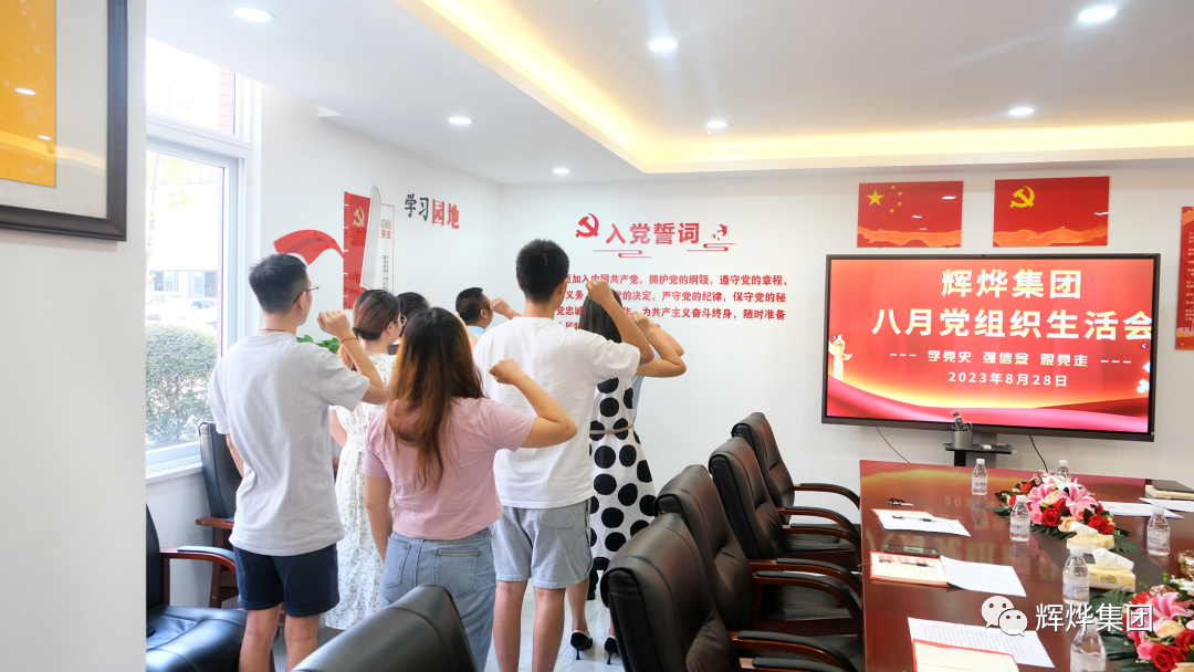 1693538503611800.png 640 (5).png