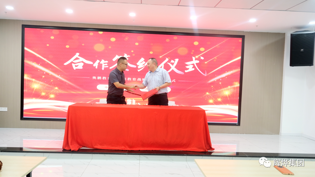 1693968585225596.png 640 (1).png