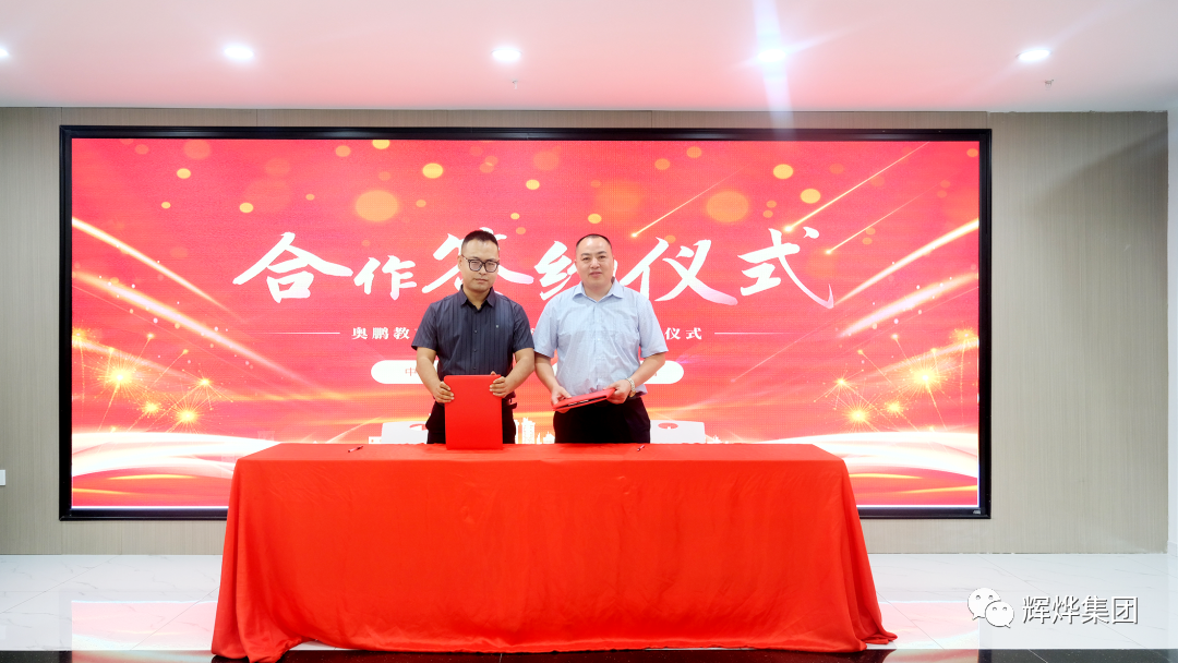 1693968594880293.png 640 (2).png