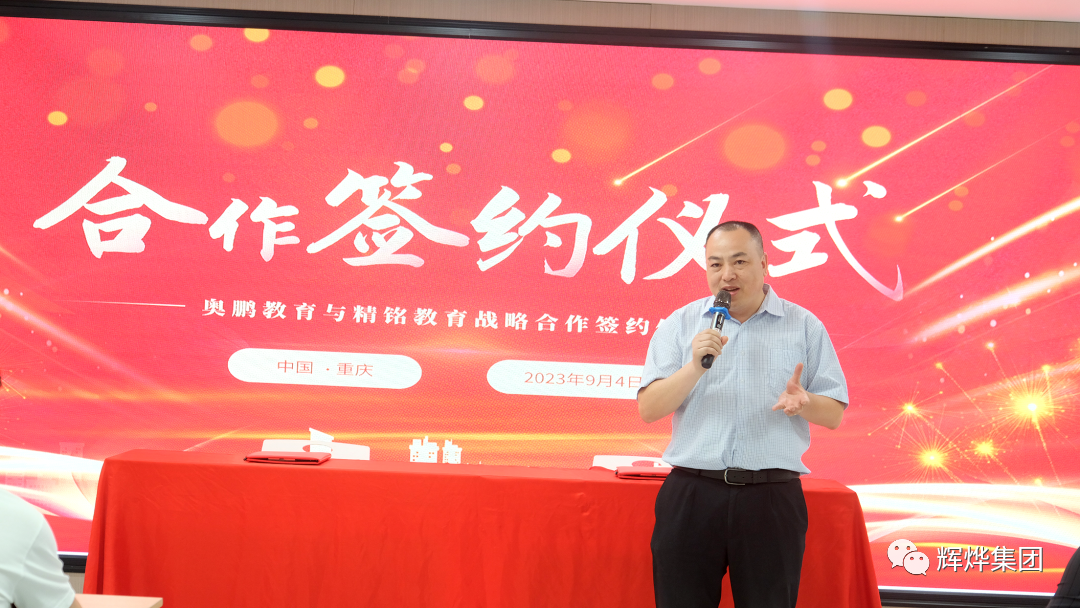 1693968603323397.png 640 (3).png