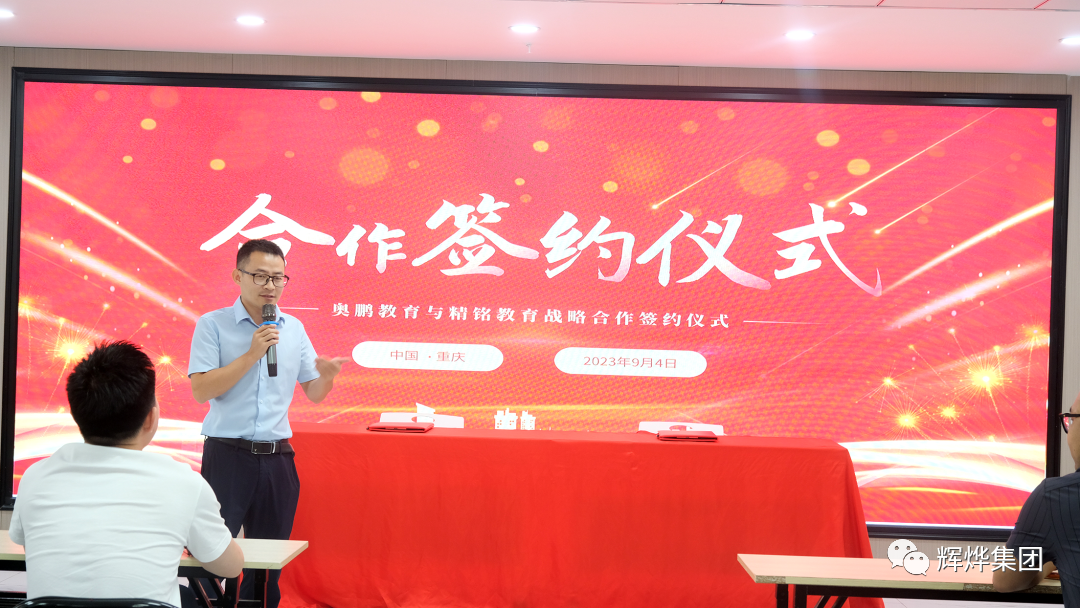 1693968611617327.png 640 (4).png