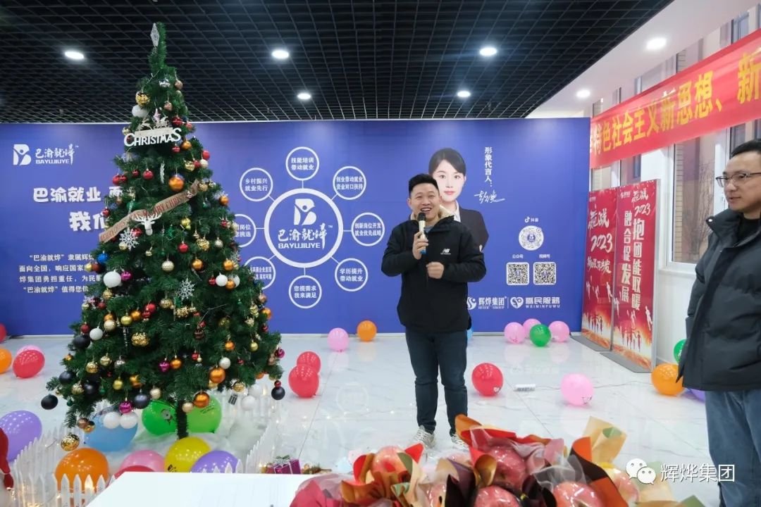 1703481380540891.jpg 640 (5).jpg