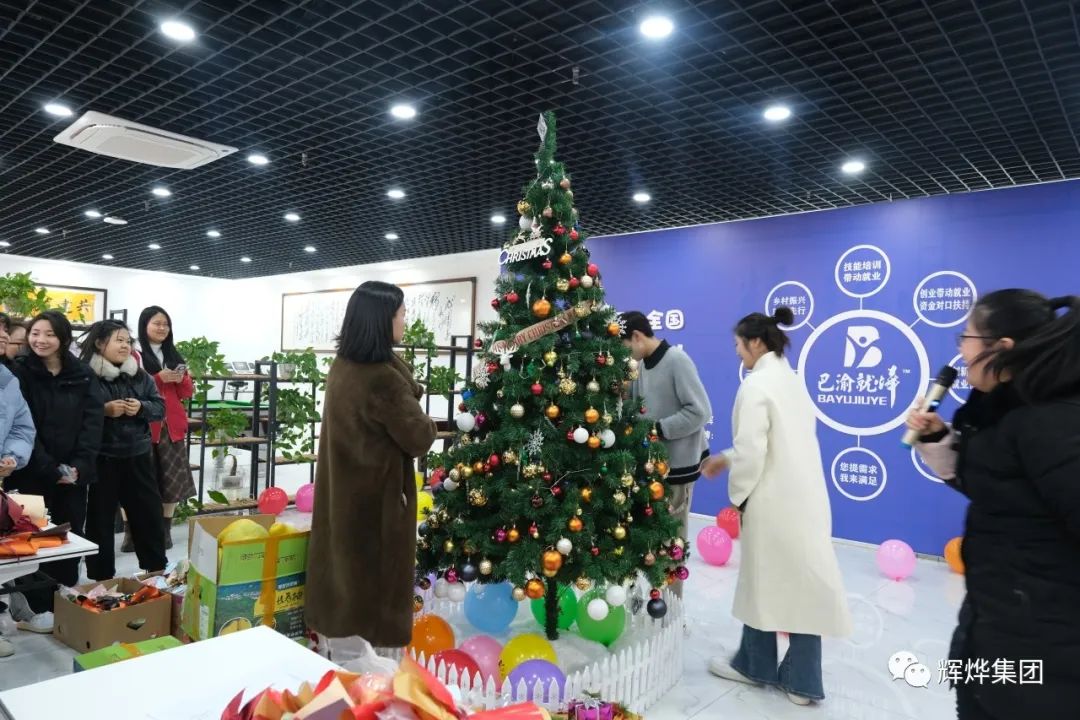 1703481405841535.jpg 640 (8).jpg