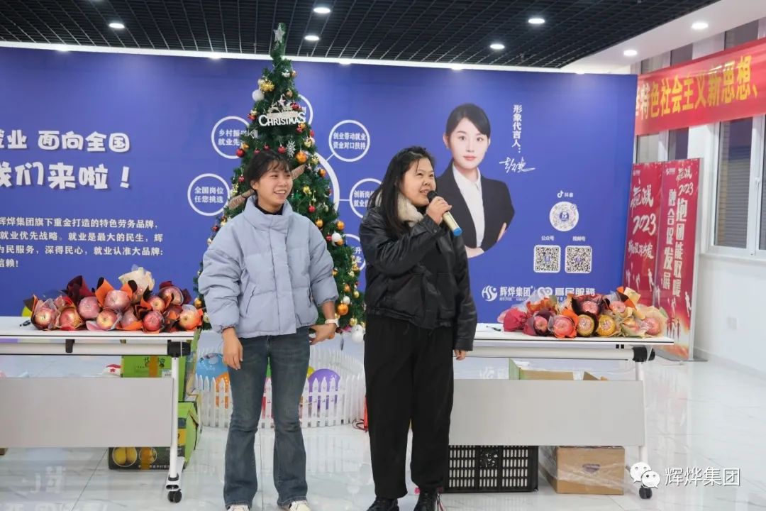 1703481434376909.jpg 640 (11).jpg