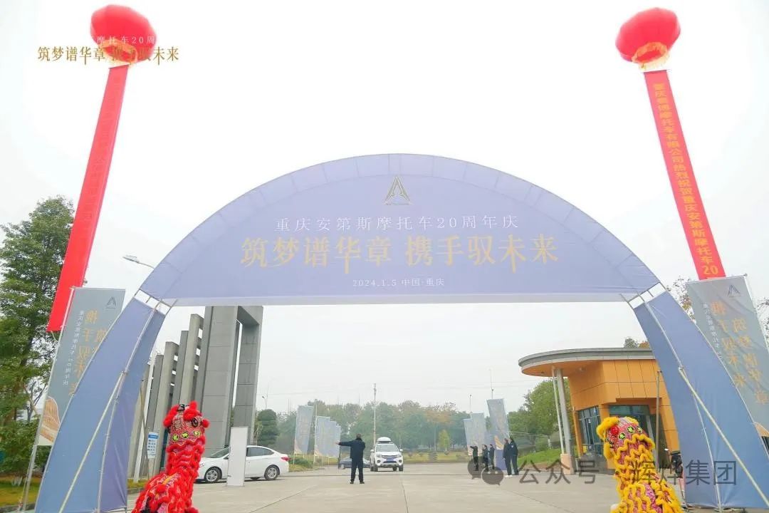 1704963728627643.jpg 640 (6).jpg