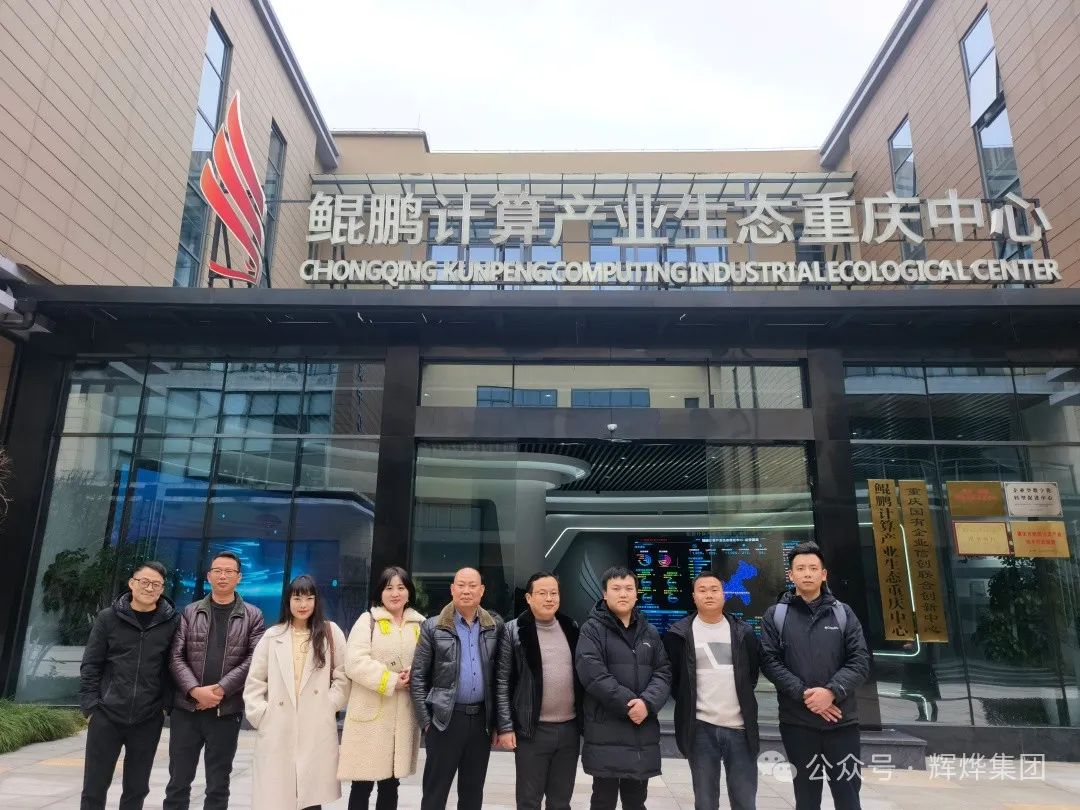 1706319673811840.jpg 640 (3).jpg