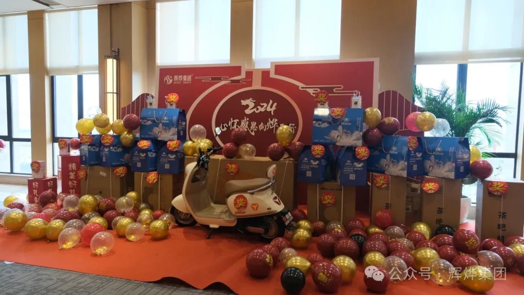 1708063368784114.jpg 640 (5).jpg