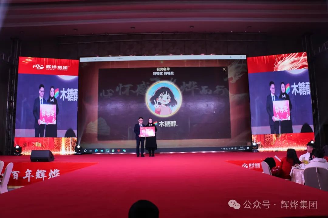 1708064062436313.jpg 640 (34).jpg