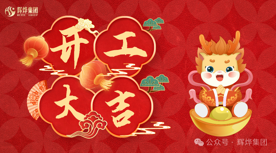 1708066241727230.png 640 (2).png