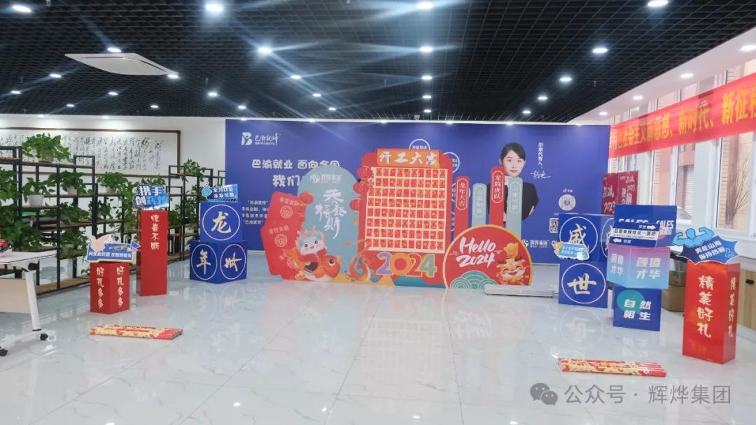 1708066370235291.jpg 640 (3).jpg