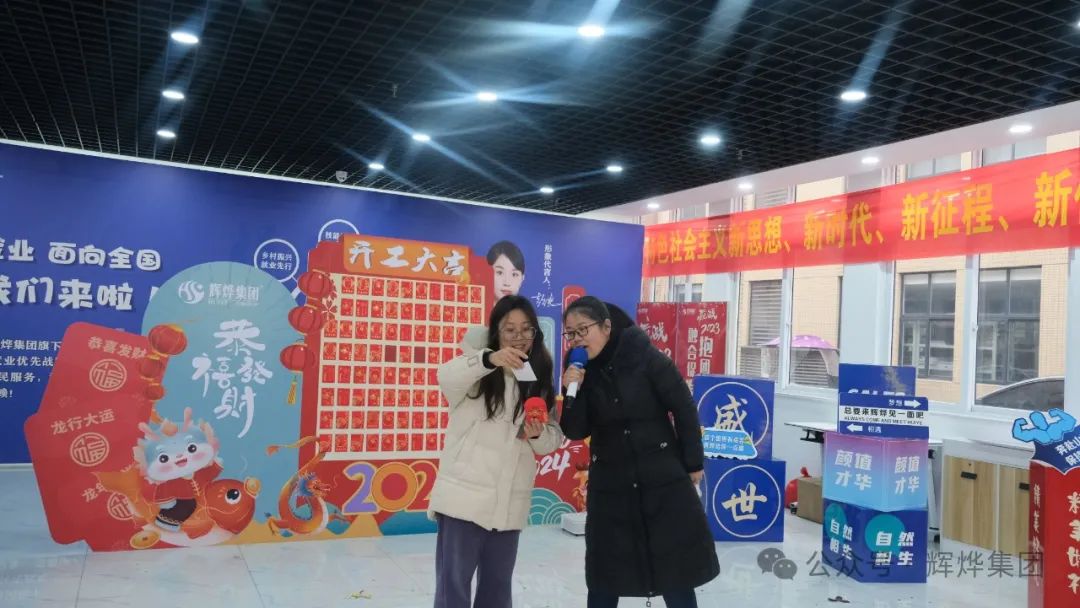 1708066400500045.jpg 640 (6).jpg