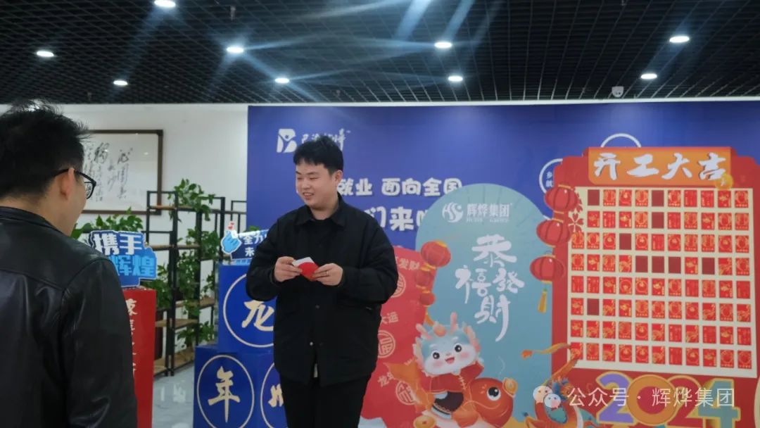 1708066427509241.jpg 640 (5).jpg