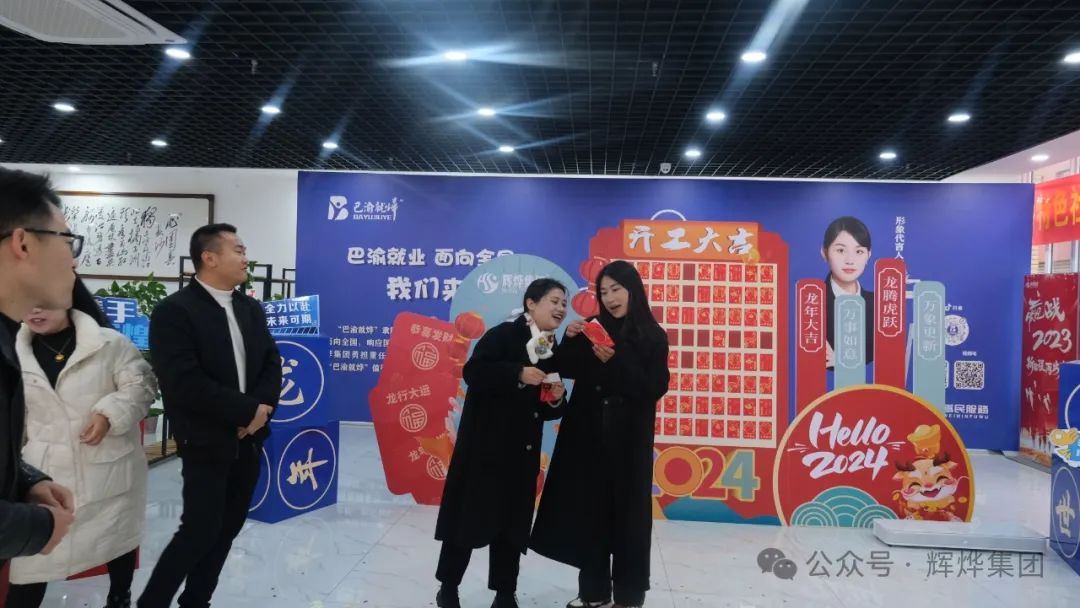 1708066441932190.jpg 640 (7).jpg