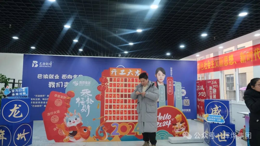 1708066452236094.jpg 640 (8).jpg