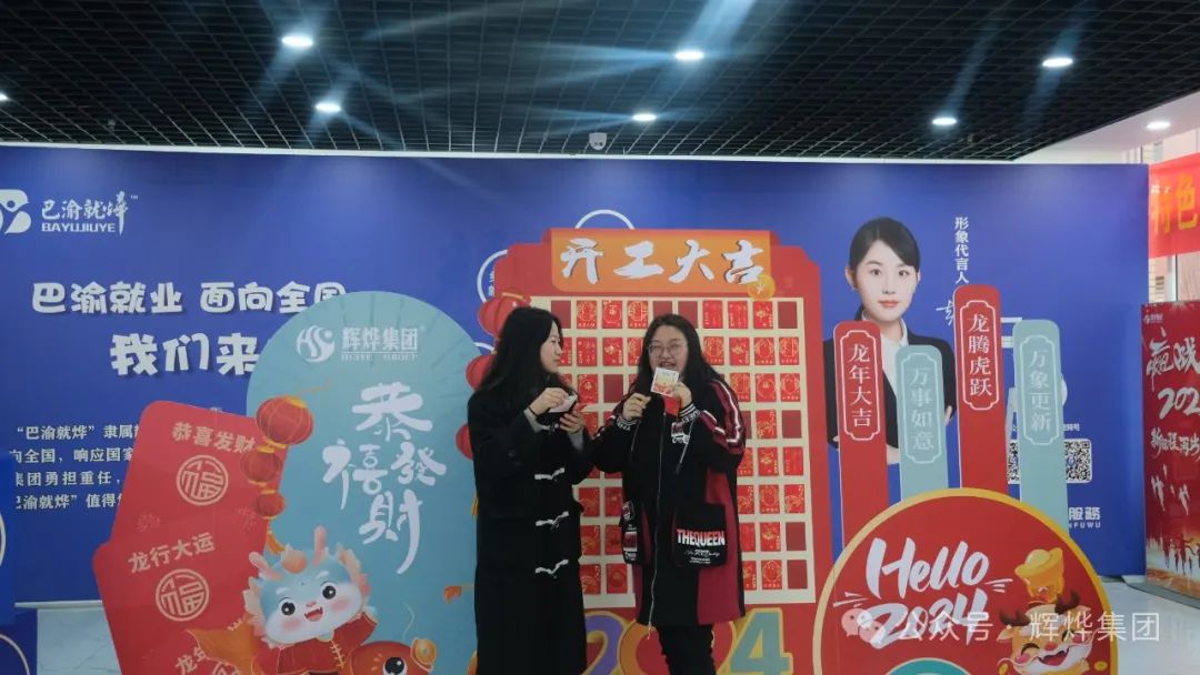 1708066462724397.jpg 640 (9).jpg