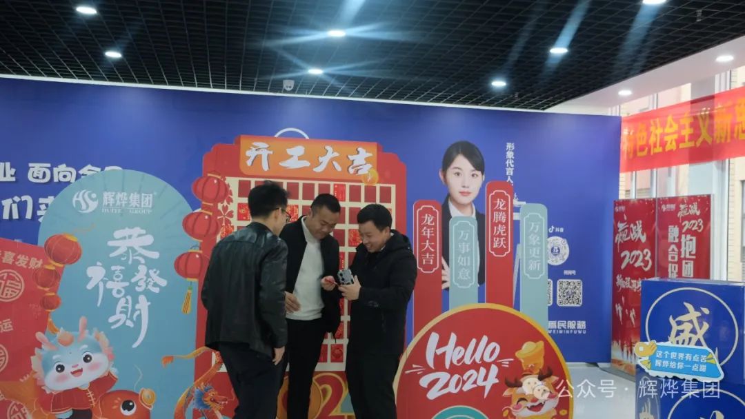 1708066488671674.jpg 640 (12).jpg