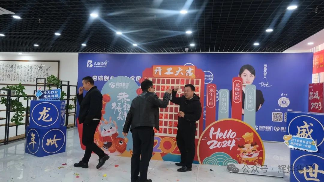 1708066499601513.jpg 640 (11).jpg