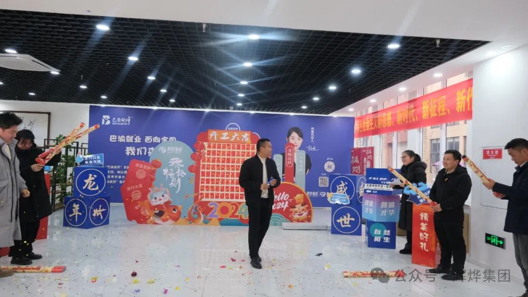 1708066735349972.jpg 640 (2).jpg