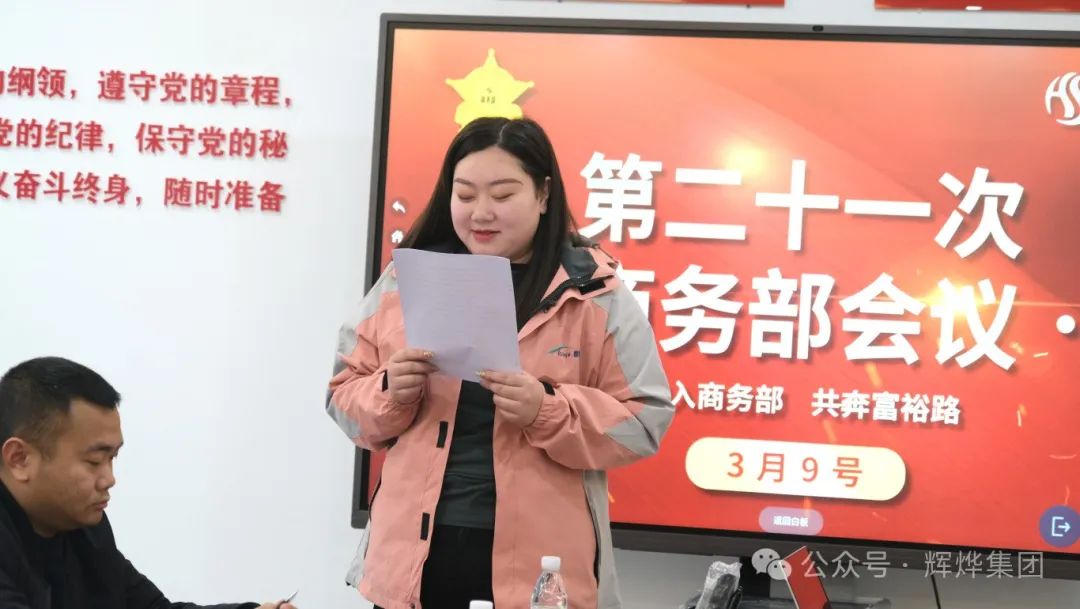 1710125797337346.jpg 640 (1).jpg