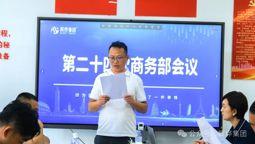 1718779512517900.jpg 640.webp (1).jpg