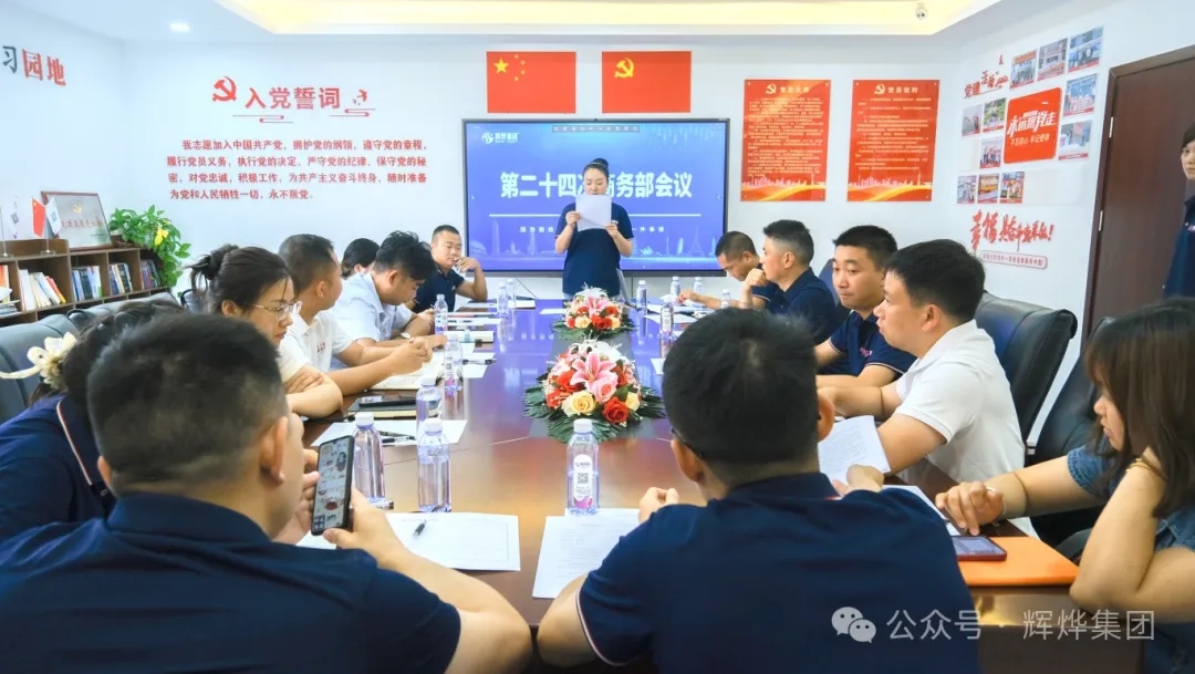 1718779562854351.jpg 640.webp (5).jpg