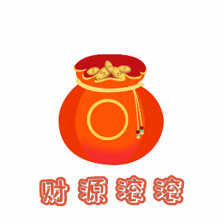 1719538401819020.gif 640 (2).gif