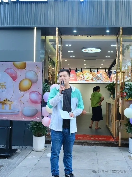 1720084280673184.jpg 640.webp (3).jpg