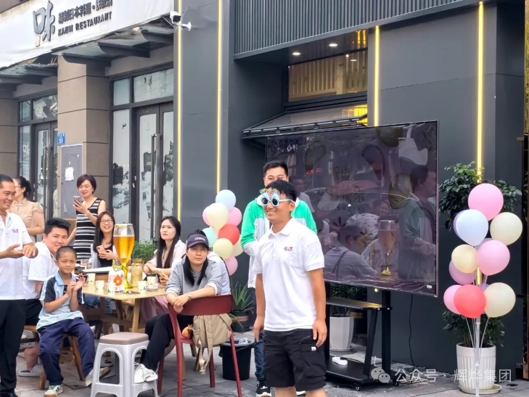 1720084308265682.jpg 640.webp (6).jpg