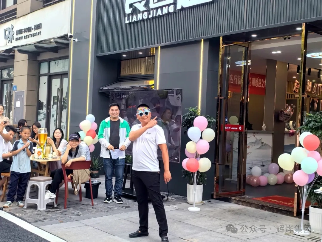 1720084404487127.jpg 640.webp (9).jpg