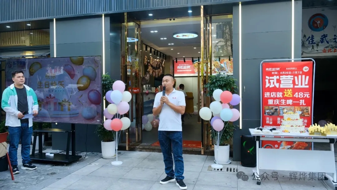 1720084458946753.jpg 640.webp (12).jpg