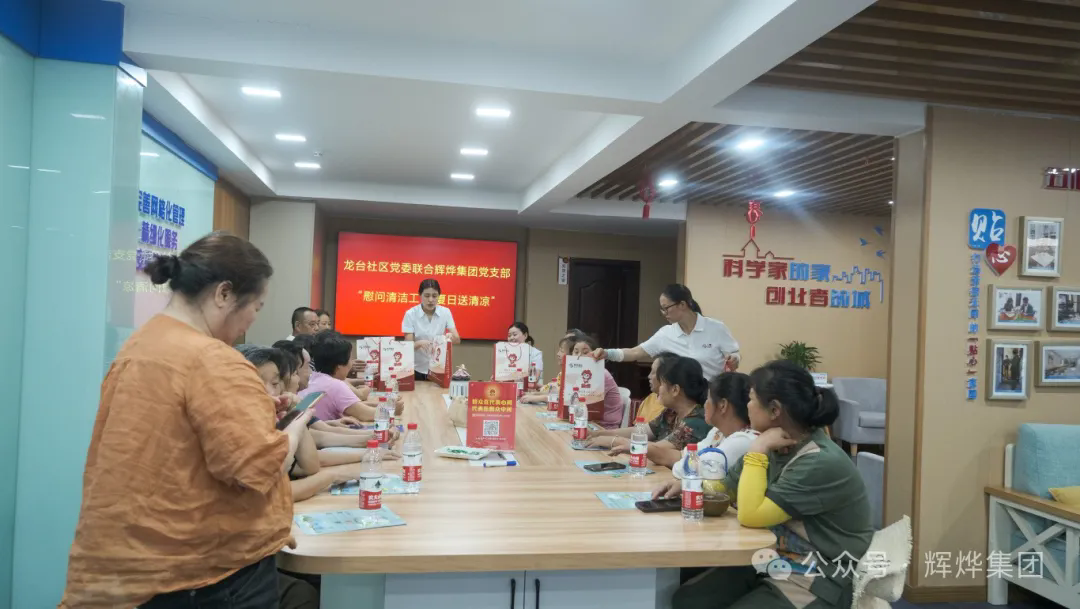 1720487005954494.png 640.webp (3).png