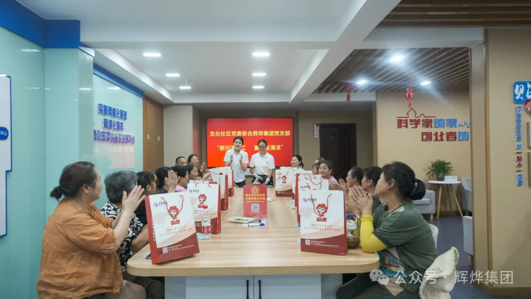 1720487033434217.png 640.webp (7).png