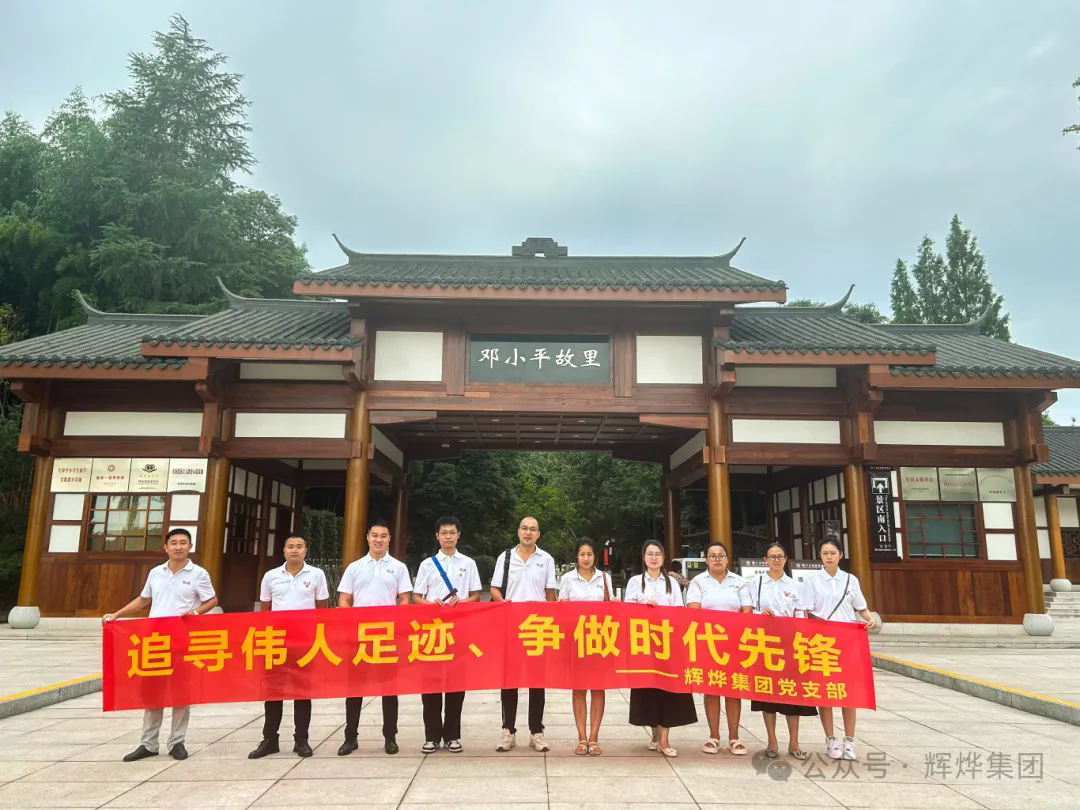 1721696092244596.png 640.webp.png