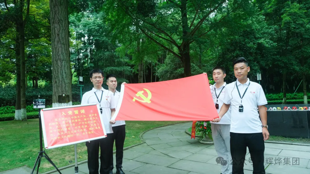 1721696128774175.png 640.webp (1).png