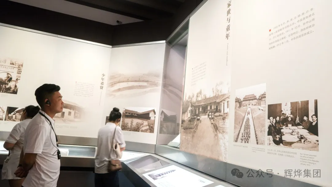 1721696177505709.png 640.webp (4).png