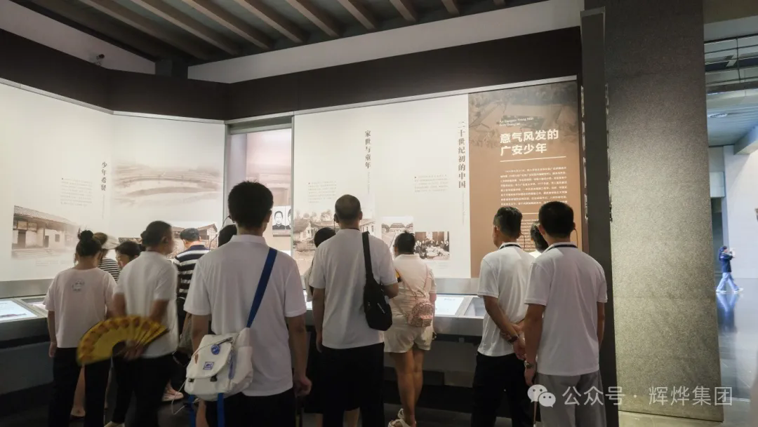 1721696184338713.png 640.webp (5).png