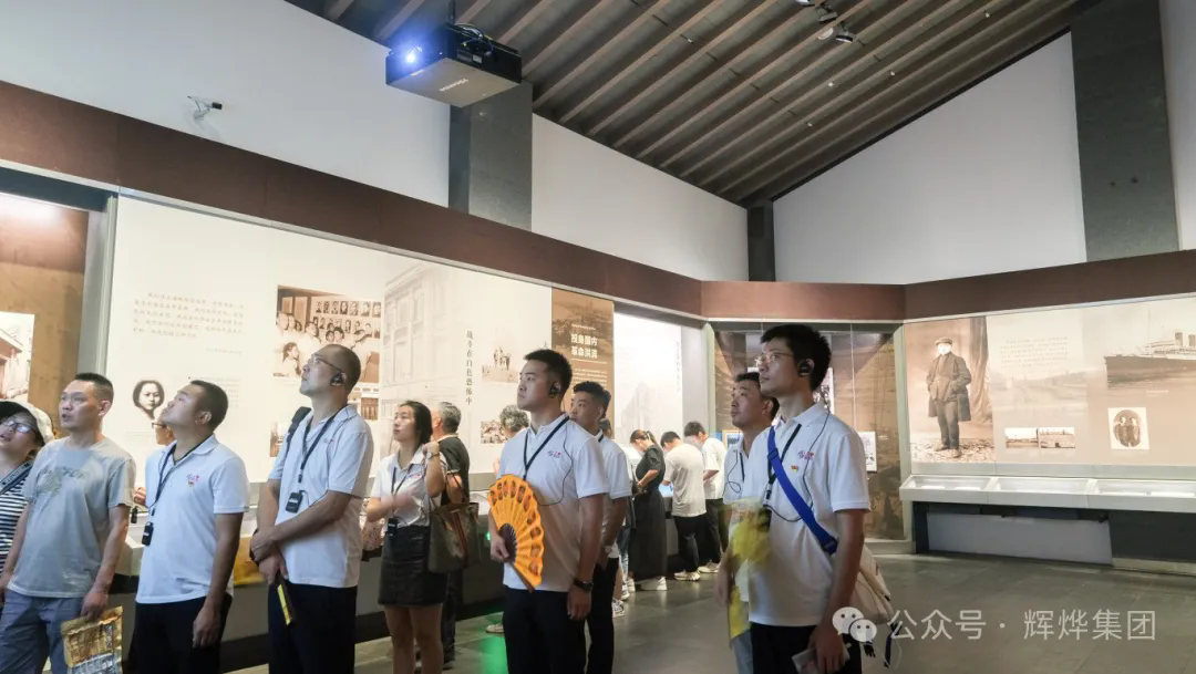 1721696211103065.png 640.webp (7).png