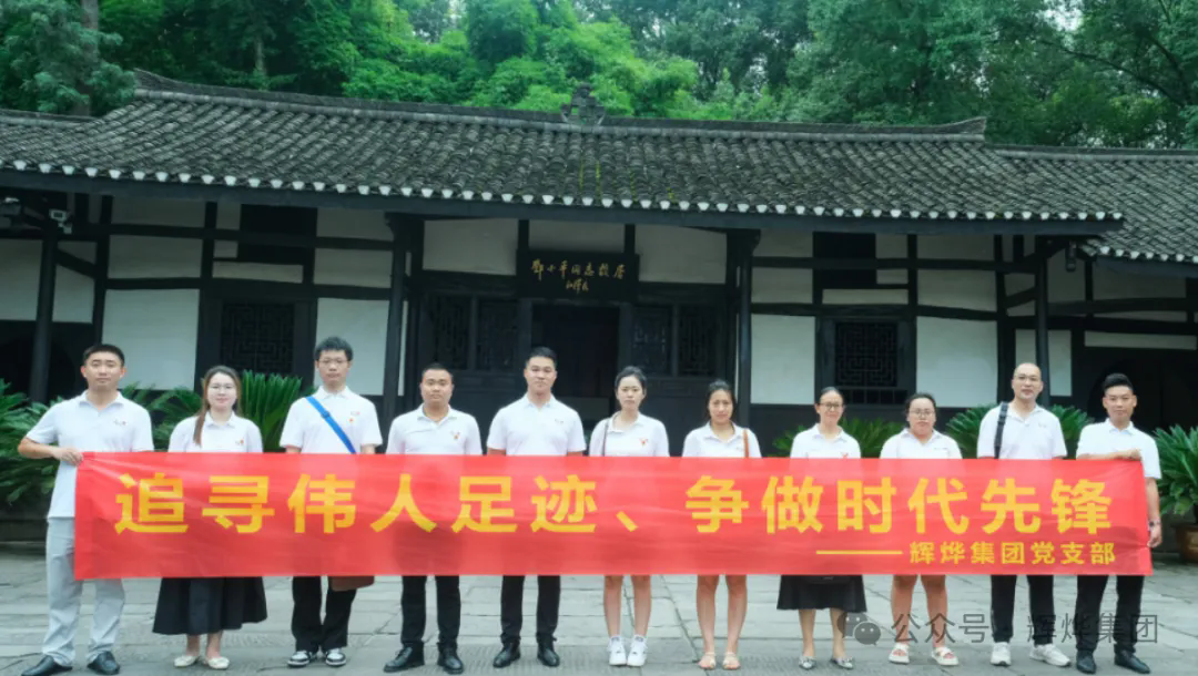 1721696234560360.png 640.webp (9).png